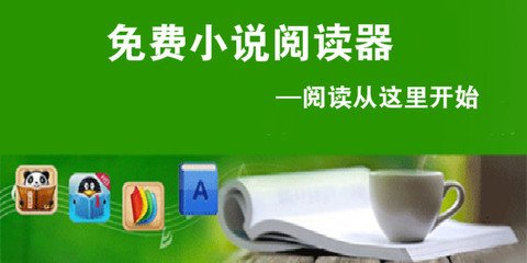 鸭脖娱乐官网app